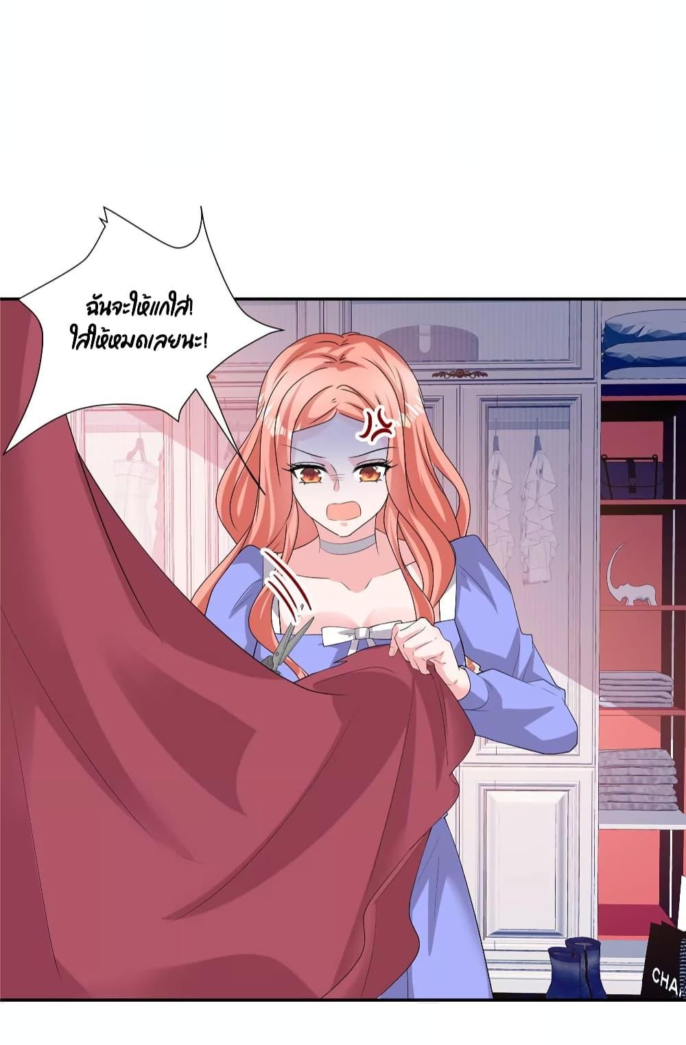 Manga-lc-com อ่านมังงะ อ่านการ์ตูน ออนไลน์ ฟรี Season of love หนาวไหนก็อบอุ่นเพราะมีเธอ ตอนที่ 1 2 3 4 5 6 7 8 9 10 11 12 13 14 ฟรี ไม่มีโฆษณา Manga-lc - อ่าน มังงะ อ่าน การ์ตูน ออนไลน์ อ่านมังงะ ฟรี