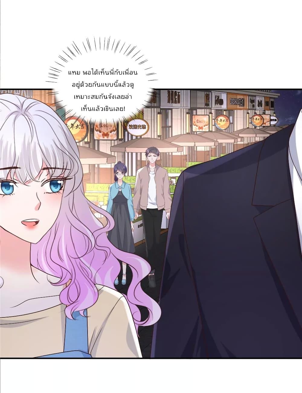 Manga-lc-com อ่านมังงะ อ่านการ์ตูน ออนไลน์ ฟรี Season of love หนาวไหนก็อบอุ่นเพราะมีเธอ ตอนที่ 1 2 3 4 5 6 7 8 9 10 11 12 13 14 ฟรี ไม่มีโฆษณา Manga-lc - อ่าน มังงะ อ่าน การ์ตูน ออนไลน์ อ่านมังงะ ฟรี