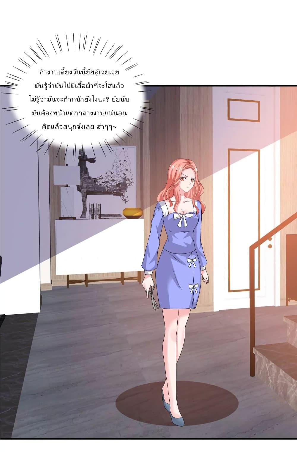Manga-lc-com อ่านมังงะ อ่านการ์ตูน ออนไลน์ ฟรี Season of love หนาวไหนก็อบอุ่นเพราะมีเธอ ตอนที่ 1 2 3 4 5 6 7 8 9 10 11 12 13 14 ฟรี ไม่มีโฆษณา Manga-lc - อ่าน มังงะ อ่าน การ์ตูน ออนไลน์ อ่านมังงะ ฟรี