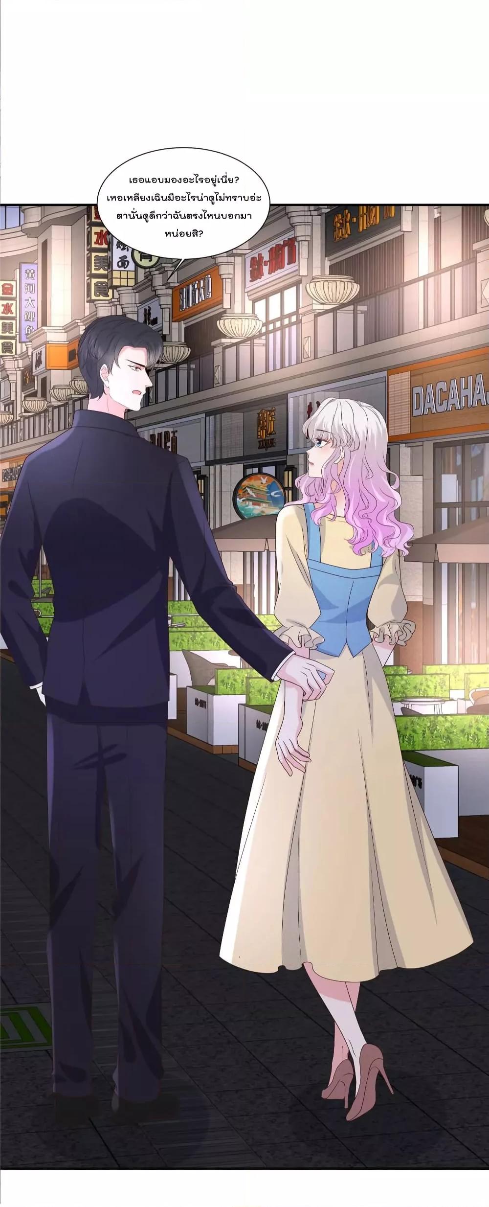 Manga-lc-com อ่านมังงะ อ่านการ์ตูน ออนไลน์ ฟรี Season of love หนาวไหนก็อบอุ่นเพราะมีเธอ ตอนที่ 1 2 3 4 5 6 7 8 9 10 11 12 13 14 ฟรี ไม่มีโฆษณา Manga-lc - อ่าน มังงะ อ่าน การ์ตูน ออนไลน์ อ่านมังงะ ฟรี