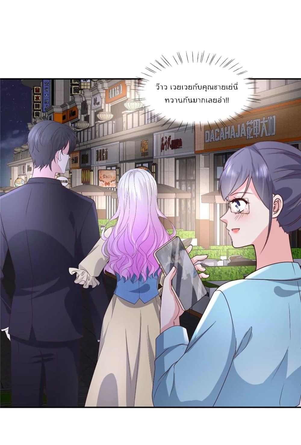 Manga-lc-com อ่านมังงะ อ่านการ์ตูน ออนไลน์ ฟรี Season of love หนาวไหนก็อบอุ่นเพราะมีเธอ ตอนที่ 1 2 3 4 5 6 7 8 9 10 11 12 13 14 ฟรี ไม่มีโฆษณา Manga-lc - อ่าน มังงะ อ่าน การ์ตูน ออนไลน์ อ่านมังงะ ฟรี
