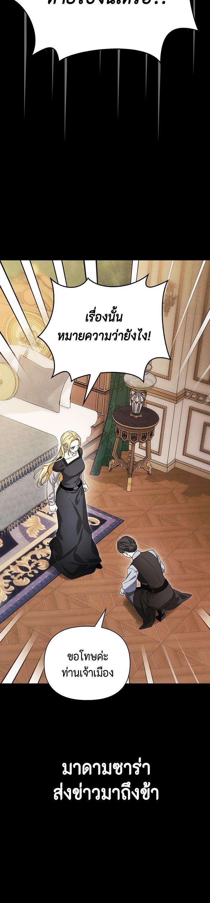 Manga-lc-com อ่านมังงะ อ่านการ์ตูน ออนไลน์ ฟรี I Tamed My Ex-Husband’s Mad Dog ตอนที่ 1 2 3 4 5 6 7 8 9 10 11 12 13 14 ฟรี ไม่มีโฆษณา Manga-lc - อ่าน มังงะ อ่าน การ์ตูน ออนไลน์ อ่านมังงะ ฟรี