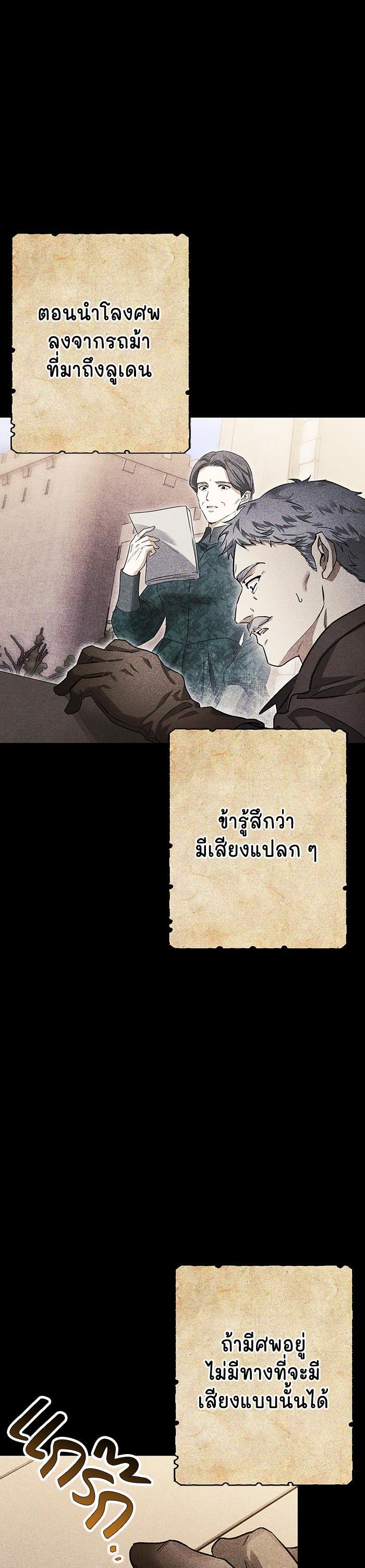 Manga-lc-com อ่านมังงะ อ่านการ์ตูน ออนไลน์ ฟรี I Tamed My Ex-Husband’s Mad Dog ตอนที่ 1 2 3 4 5 6 7 8 9 10 11 12 13 14 ฟรี ไม่มีโฆษณา Manga-lc - อ่าน มังงะ อ่าน การ์ตูน ออนไลน์ อ่านมังงะ ฟรี