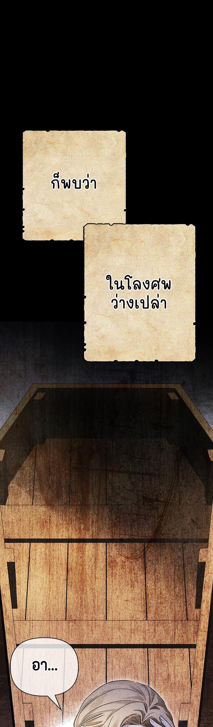 Manga-lc-com อ่านมังงะ อ่านการ์ตูน ออนไลน์ ฟรี I Tamed My Ex-Husband’s Mad Dog ตอนที่ 1 2 3 4 5 6 7 8 9 10 11 12 13 14 ฟรี ไม่มีโฆษณา Manga-lc - อ่าน มังงะ อ่าน การ์ตูน ออนไลน์ อ่านมังงะ ฟรี
