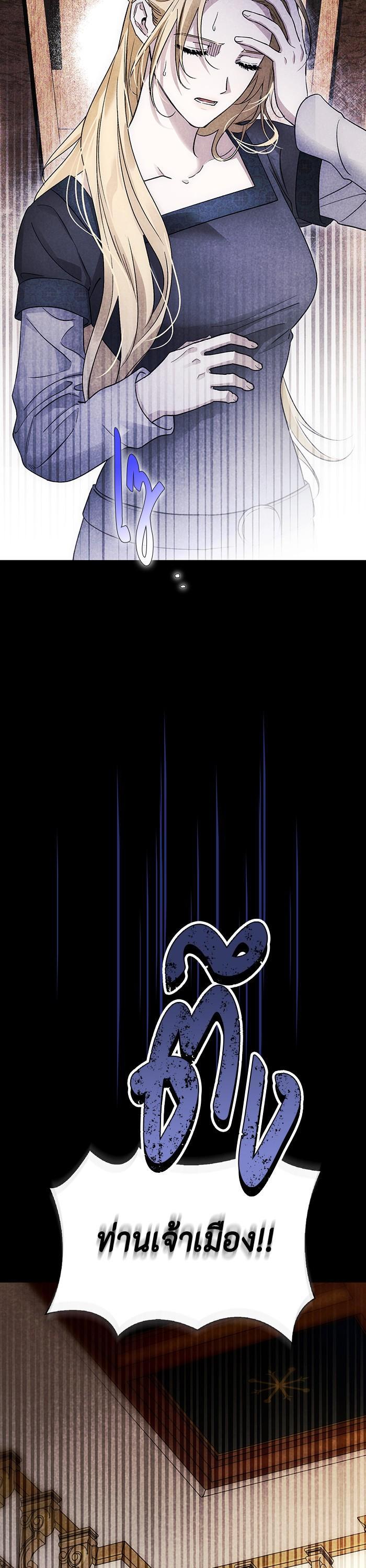 Manga-lc-com อ่านมังงะ อ่านการ์ตูน ออนไลน์ ฟรี I Tamed My Ex-Husband’s Mad Dog ตอนที่ 1 2 3 4 5 6 7 8 9 10 11 12 13 14 ฟรี ไม่มีโฆษณา Manga-lc - อ่าน มังงะ อ่าน การ์ตูน ออนไลน์ อ่านมังงะ ฟรี