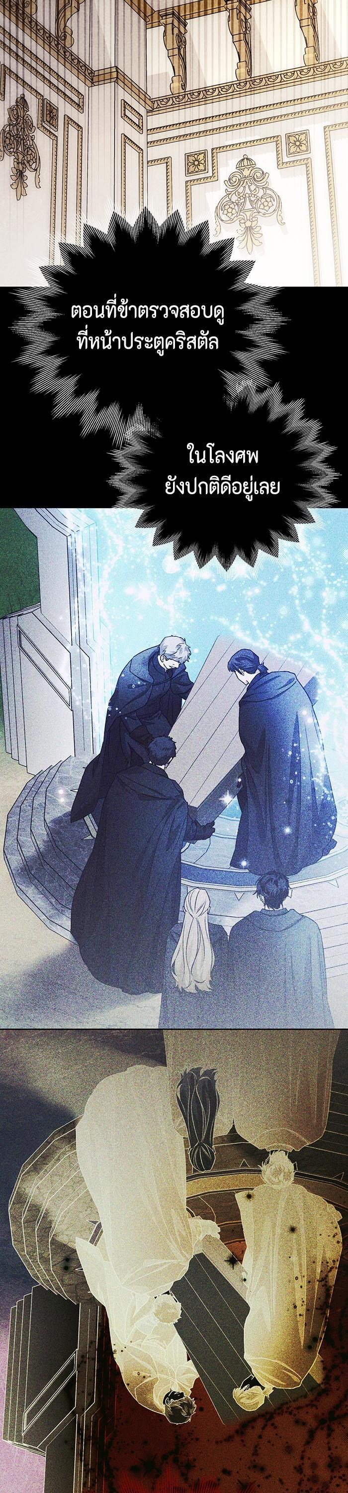 Manga-lc-com อ่านมังงะ อ่านการ์ตูน ออนไลน์ ฟรี I Tamed My Ex-Husband’s Mad Dog ตอนที่ 1 2 3 4 5 6 7 8 9 10 11 12 13 14 ฟรี ไม่มีโฆษณา Manga-lc - อ่าน มังงะ อ่าน การ์ตูน ออนไลน์ อ่านมังงะ ฟรี