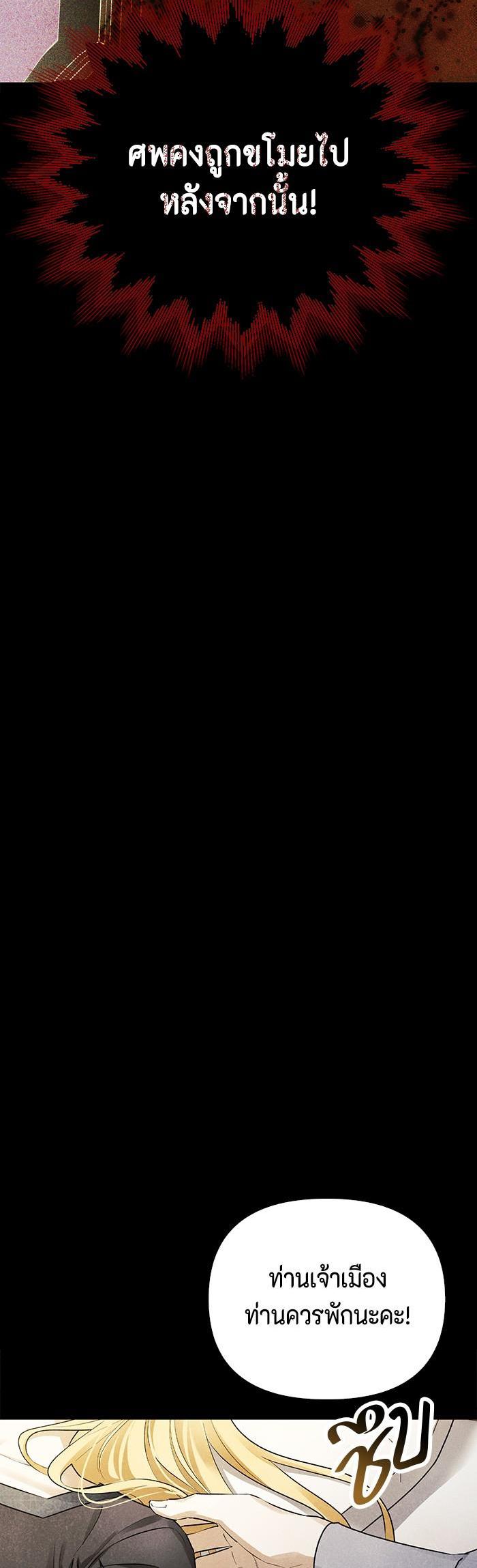 Manga-lc-com อ่านมังงะ อ่านการ์ตูน ออนไลน์ ฟรี I Tamed My Ex-Husband’s Mad Dog ตอนที่ 1 2 3 4 5 6 7 8 9 10 11 12 13 14 ฟรี ไม่มีโฆษณา Manga-lc - อ่าน มังงะ อ่าน การ์ตูน ออนไลน์ อ่านมังงะ ฟรี