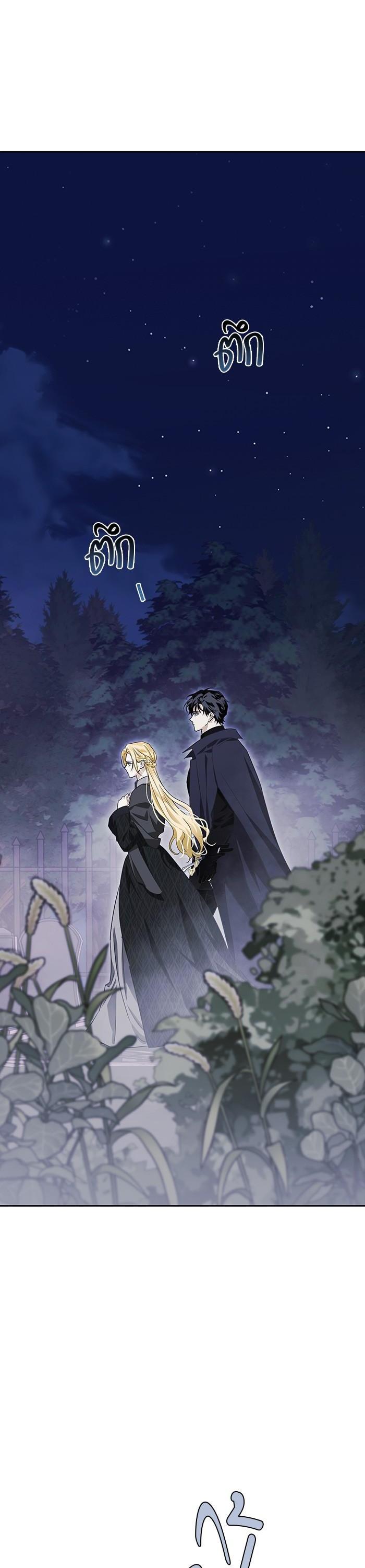 Manga-lc-com อ่านมังงะ อ่านการ์ตูน ออนไลน์ ฟรี I Tamed My Ex-Husband’s Mad Dog ตอนที่ 1 2 3 4 5 6 7 8 9 10 11 12 13 14 ฟรี ไม่มีโฆษณา Manga-lc - อ่าน มังงะ อ่าน การ์ตูน ออนไลน์ อ่านมังงะ ฟรี