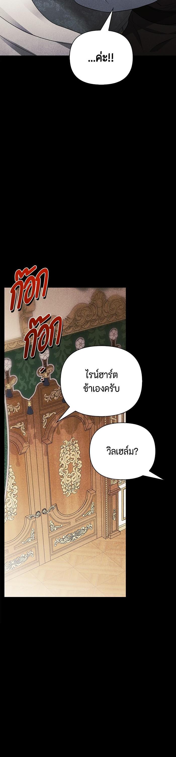 Manga-lc-com อ่านมังงะ อ่านการ์ตูน ออนไลน์ ฟรี I Tamed My Ex-Husband’s Mad Dog ตอนที่ 1 2 3 4 5 6 7 8 9 10 11 12 13 14 ฟรี ไม่มีโฆษณา Manga-lc - อ่าน มังงะ อ่าน การ์ตูน ออนไลน์ อ่านมังงะ ฟรี