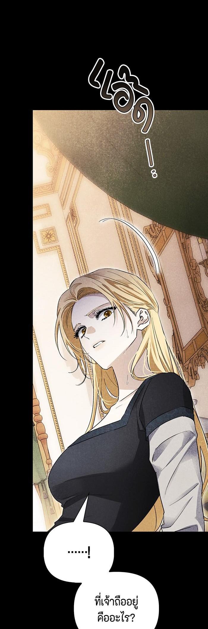 Manga-lc-com อ่านมังงะ อ่านการ์ตูน ออนไลน์ ฟรี I Tamed My Ex-Husband’s Mad Dog ตอนที่ 1 2 3 4 5 6 7 8 9 10 11 12 13 14 ฟรี ไม่มีโฆษณา Manga-lc - อ่าน มังงะ อ่าน การ์ตูน ออนไลน์ อ่านมังงะ ฟรี