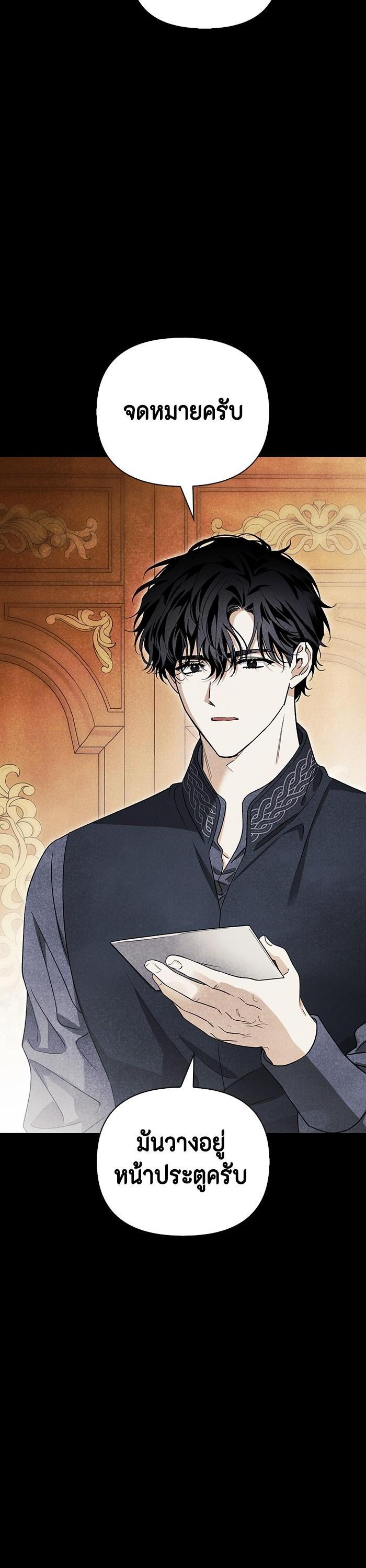 Manga-lc-com อ่านมังงะ อ่านการ์ตูน ออนไลน์ ฟรี I Tamed My Ex-Husband’s Mad Dog ตอนที่ 1 2 3 4 5 6 7 8 9 10 11 12 13 14 ฟรี ไม่มีโฆษณา Manga-lc - อ่าน มังงะ อ่าน การ์ตูน ออนไลน์ อ่านมังงะ ฟรี