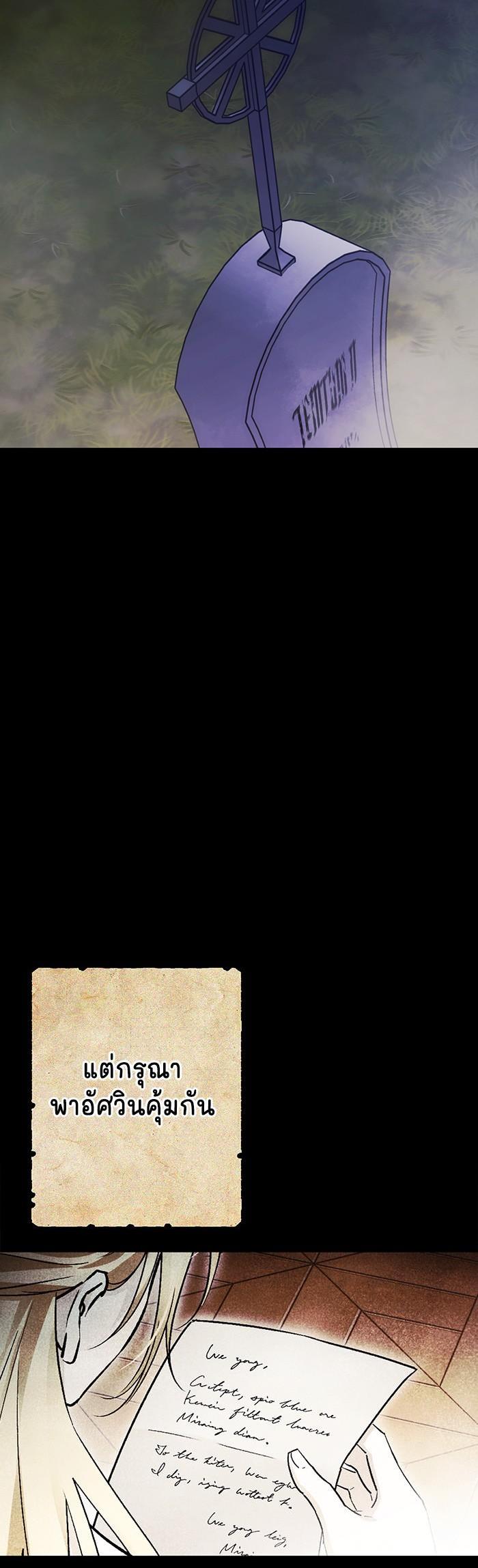 Manga-lc-com อ่านมังงะ อ่านการ์ตูน ออนไลน์ ฟรี I Tamed My Ex-Husband’s Mad Dog ตอนที่ 1 2 3 4 5 6 7 8 9 10 11 12 13 14 ฟรี ไม่มีโฆษณา Manga-lc - อ่าน มังงะ อ่าน การ์ตูน ออนไลน์ อ่านมังงะ ฟรี