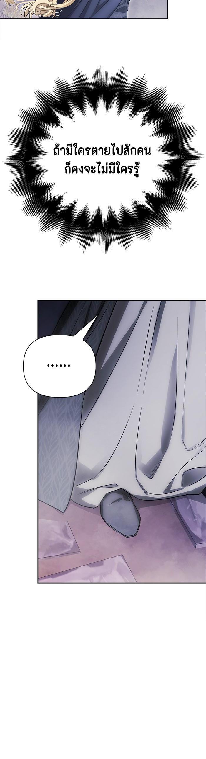 Manga-lc-com อ่านมังงะ อ่านการ์ตูน ออนไลน์ ฟรี I Tamed My Ex-Husband’s Mad Dog ตอนที่ 1 2 3 4 5 6 7 8 9 10 11 12 13 14 ฟรี ไม่มีโฆษณา Manga-lc - อ่าน มังงะ อ่าน การ์ตูน ออนไลน์ อ่านมังงะ ฟรี