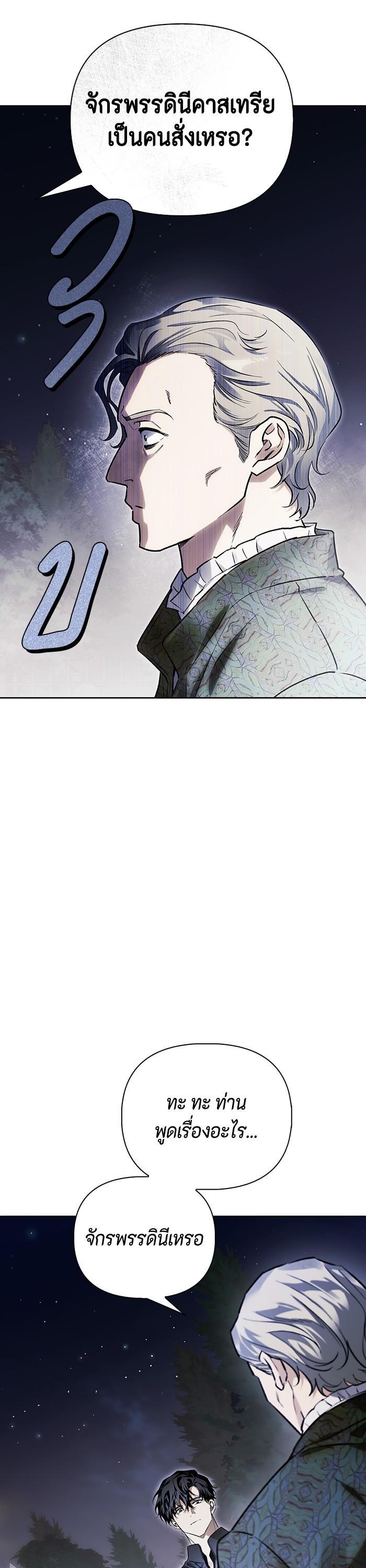 Manga-lc-com อ่านมังงะ อ่านการ์ตูน ออนไลน์ ฟรี I Tamed My Ex-Husband’s Mad Dog ตอนที่ 1 2 3 4 5 6 7 8 9 10 11 12 13 14 ฟรี ไม่มีโฆษณา Manga-lc - อ่าน มังงะ อ่าน การ์ตูน ออนไลน์ อ่านมังงะ ฟรี