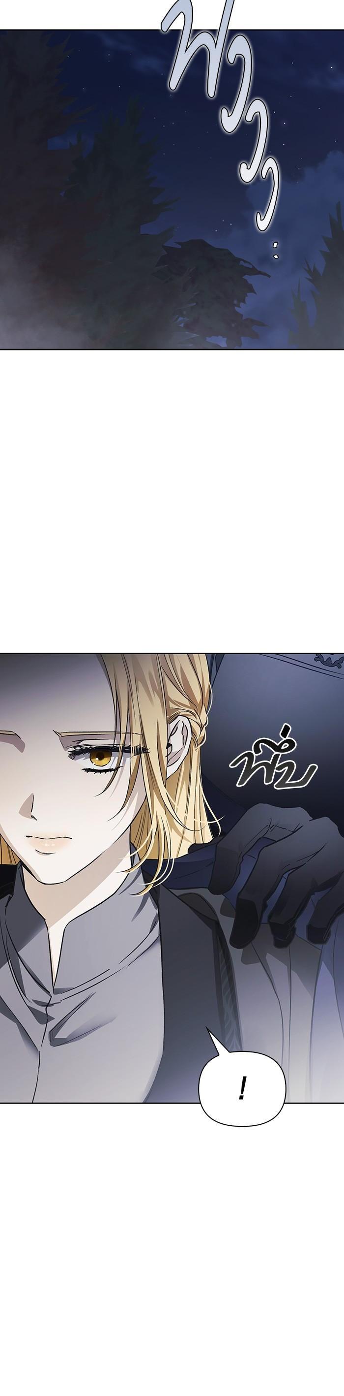 Manga-lc-com อ่านมังงะ อ่านการ์ตูน ออนไลน์ ฟรี I Tamed My Ex-Husband’s Mad Dog ตอนที่ 1 2 3 4 5 6 7 8 9 10 11 12 13 14 ฟรี ไม่มีโฆษณา Manga-lc - อ่าน มังงะ อ่าน การ์ตูน ออนไลน์ อ่านมังงะ ฟรี