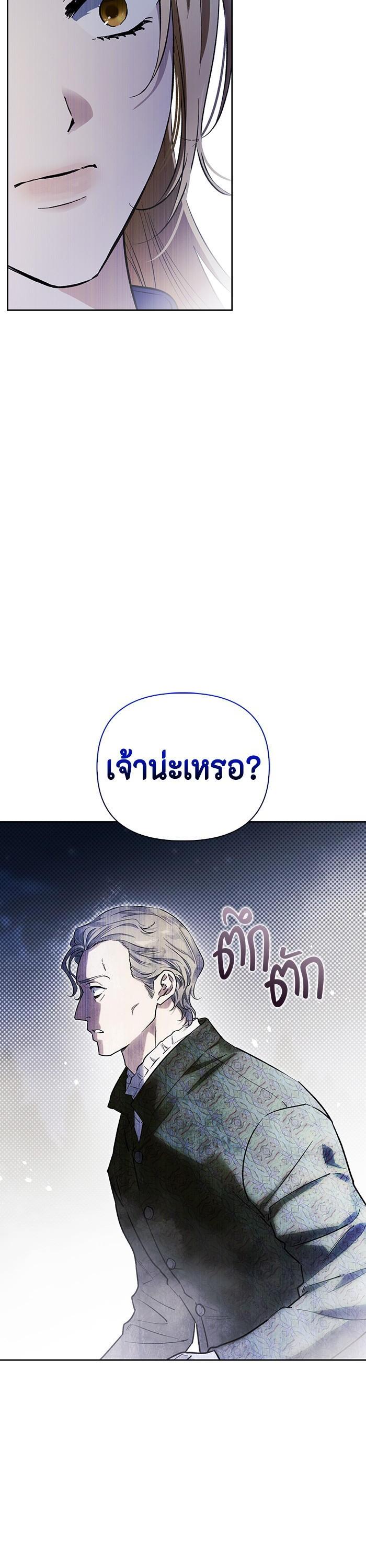 Manga-lc-com อ่านมังงะ อ่านการ์ตูน ออนไลน์ ฟรี I Tamed My Ex-Husband’s Mad Dog ตอนที่ 1 2 3 4 5 6 7 8 9 10 11 12 13 14 ฟรี ไม่มีโฆษณา Manga-lc - อ่าน มังงะ อ่าน การ์ตูน ออนไลน์ อ่านมังงะ ฟรี