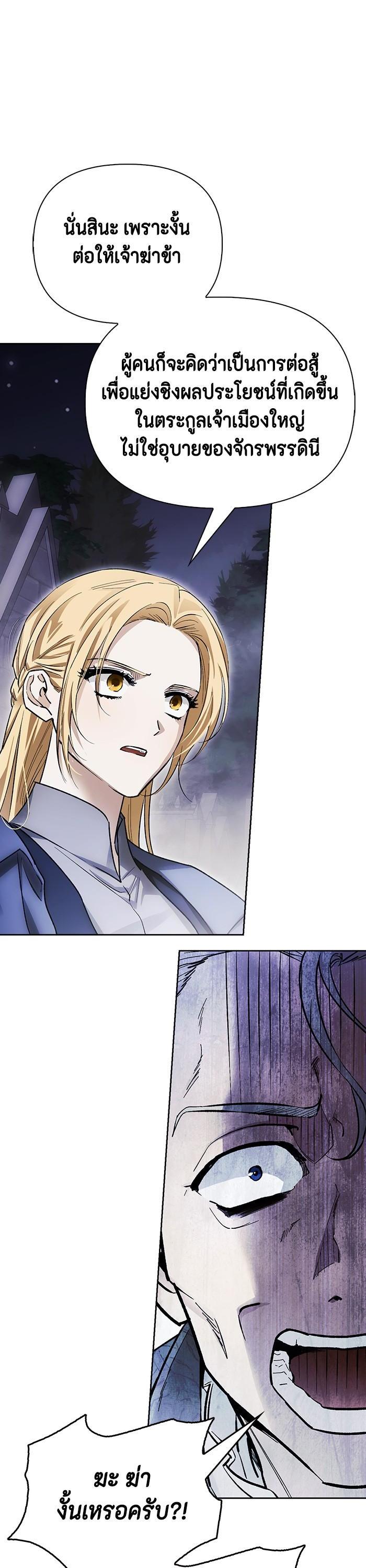 Manga-lc-com อ่านมังงะ อ่านการ์ตูน ออนไลน์ ฟรี I Tamed My Ex-Husband’s Mad Dog ตอนที่ 1 2 3 4 5 6 7 8 9 10 11 12 13 14 ฟรี ไม่มีโฆษณา Manga-lc - อ่าน มังงะ อ่าน การ์ตูน ออนไลน์ อ่านมังงะ ฟรี