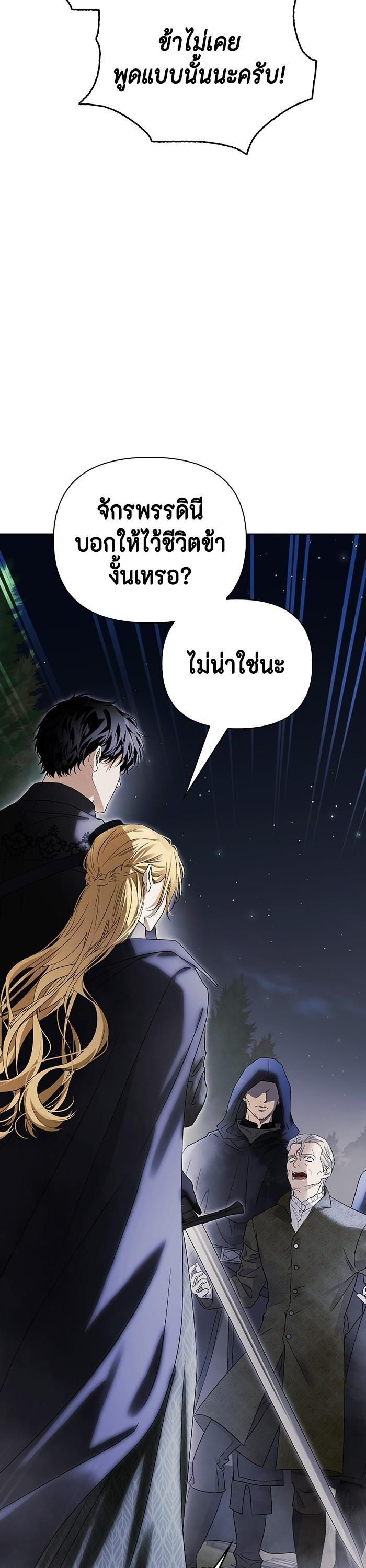 Manga-lc-com อ่านมังงะ อ่านการ์ตูน ออนไลน์ ฟรี I Tamed My Ex-Husband’s Mad Dog ตอนที่ 1 2 3 4 5 6 7 8 9 10 11 12 13 14 ฟรี ไม่มีโฆษณา Manga-lc - อ่าน มังงะ อ่าน การ์ตูน ออนไลน์ อ่านมังงะ ฟรี