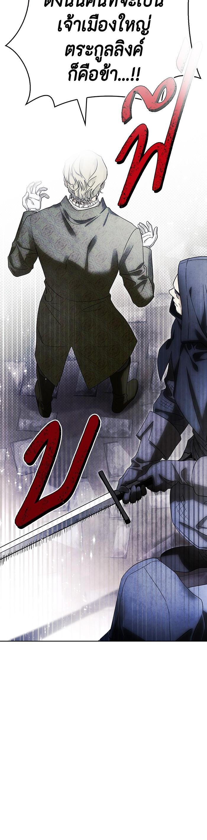 Manga-lc-com อ่านมังงะ อ่านการ์ตูน ออนไลน์ ฟรี I Tamed My Ex-Husband’s Mad Dog ตอนที่ 1 2 3 4 5 6 7 8 9 10 11 12 13 14 ฟรี ไม่มีโฆษณา Manga-lc - อ่าน มังงะ อ่าน การ์ตูน ออนไลน์ อ่านมังงะ ฟรี