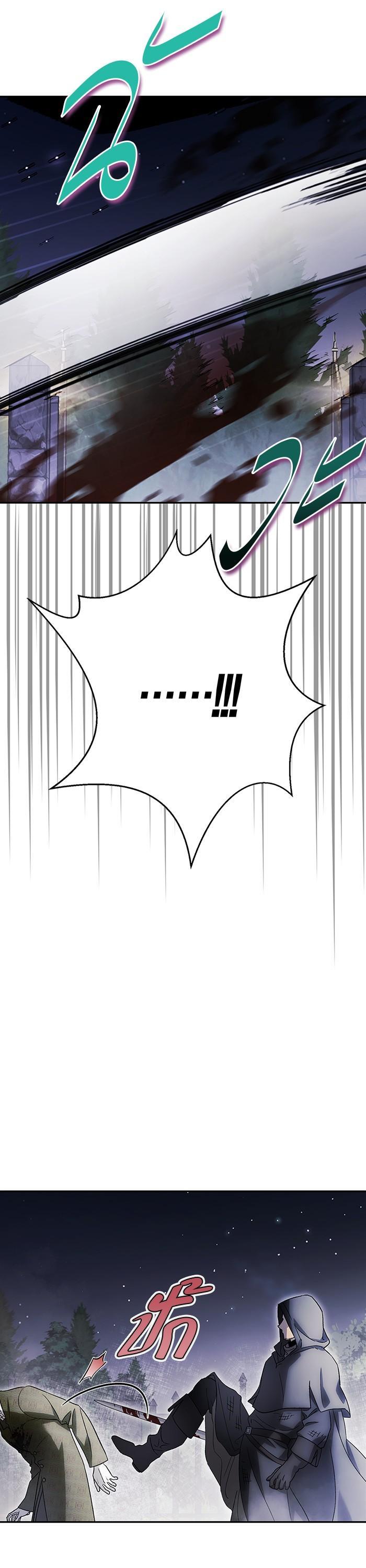 Manga-lc-com อ่านมังงะ อ่านการ์ตูน ออนไลน์ ฟรี I Tamed My Ex-Husband’s Mad Dog ตอนที่ 1 2 3 4 5 6 7 8 9 10 11 12 13 14 ฟรี ไม่มีโฆษณา Manga-lc - อ่าน มังงะ อ่าน การ์ตูน ออนไลน์ อ่านมังงะ ฟรี