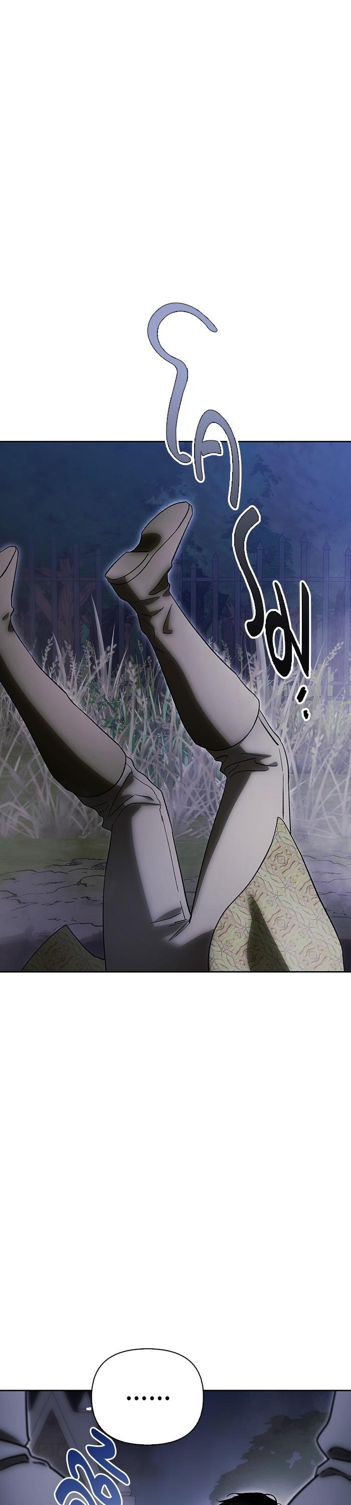 Manga-lc-com อ่านมังงะ อ่านการ์ตูน ออนไลน์ ฟรี I Tamed My Ex-Husband’s Mad Dog ตอนที่ 1 2 3 4 5 6 7 8 9 10 11 12 13 14 ฟรี ไม่มีโฆษณา Manga-lc - อ่าน มังงะ อ่าน การ์ตูน ออนไลน์ อ่านมังงะ ฟรี