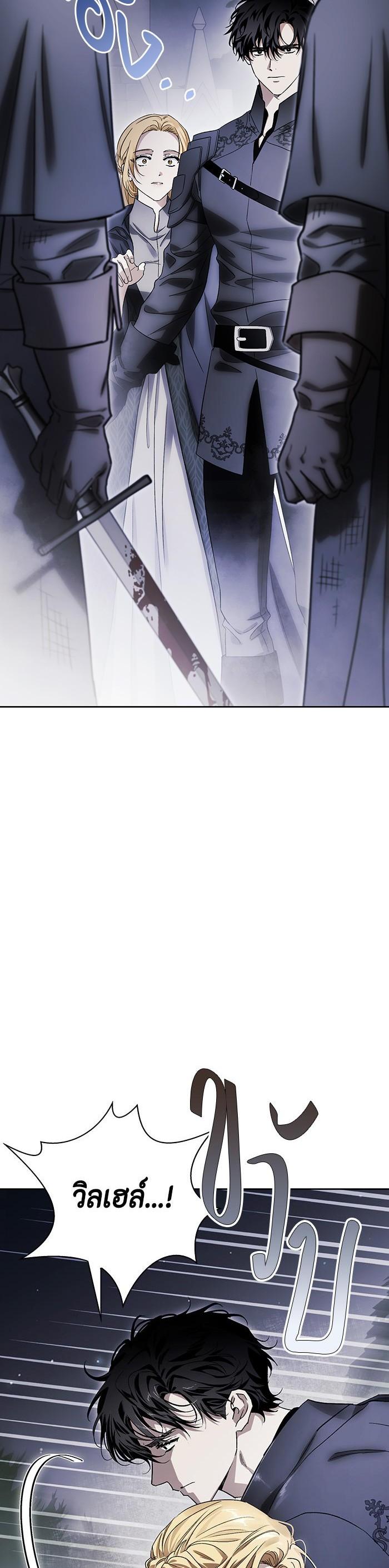 Manga-lc-com อ่านมังงะ อ่านการ์ตูน ออนไลน์ ฟรี I Tamed My Ex-Husband’s Mad Dog ตอนที่ 1 2 3 4 5 6 7 8 9 10 11 12 13 14 ฟรี ไม่มีโฆษณา Manga-lc - อ่าน มังงะ อ่าน การ์ตูน ออนไลน์ อ่านมังงะ ฟรี