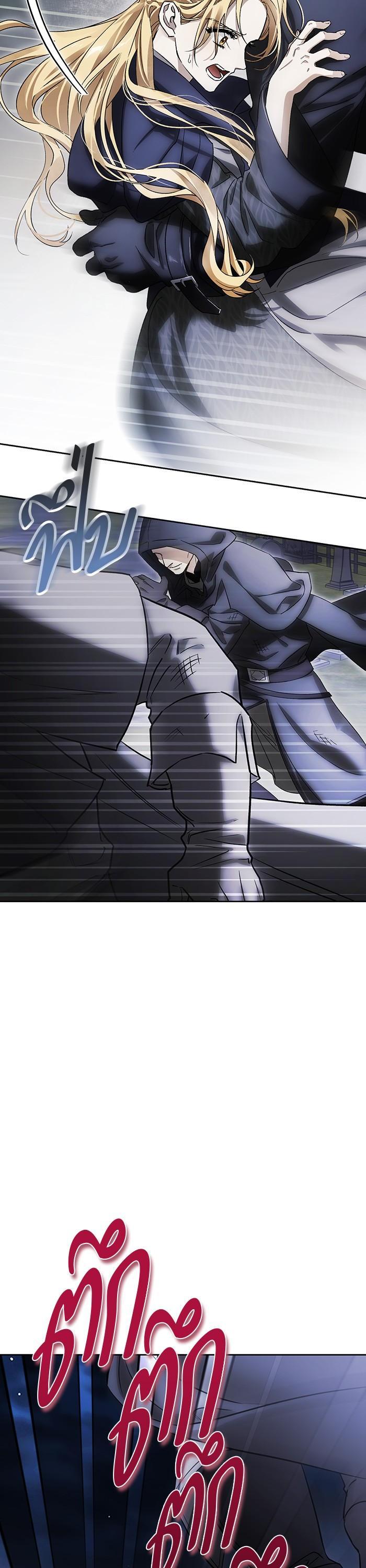 Manga-lc-com อ่านมังงะ อ่านการ์ตูน ออนไลน์ ฟรี I Tamed My Ex-Husband’s Mad Dog ตอนที่ 1 2 3 4 5 6 7 8 9 10 11 12 13 14 ฟรี ไม่มีโฆษณา Manga-lc - อ่าน มังงะ อ่าน การ์ตูน ออนไลน์ อ่านมังงะ ฟรี