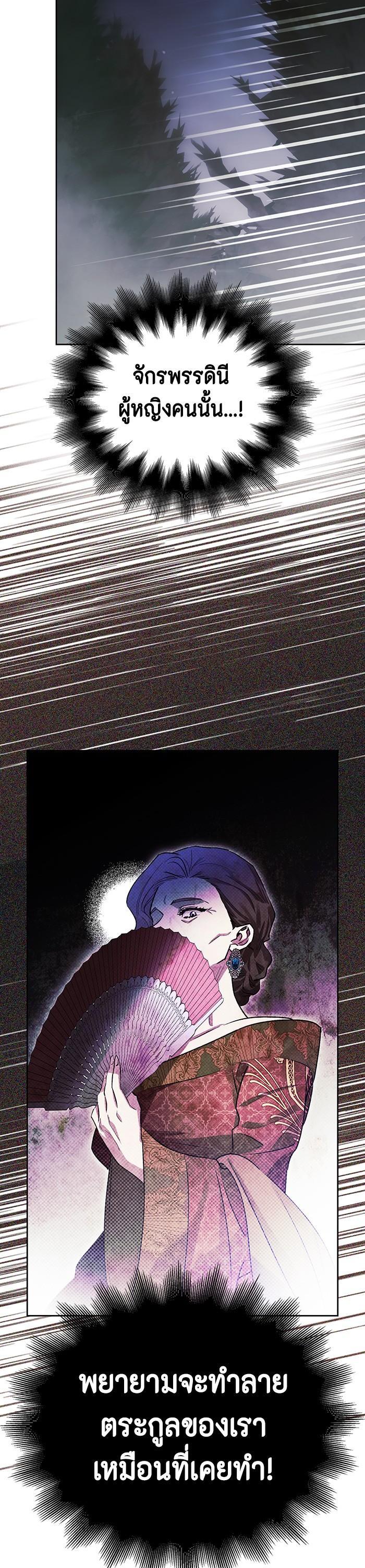 Manga-lc-com อ่านมังงะ อ่านการ์ตูน ออนไลน์ ฟรี I Tamed My Ex-Husband’s Mad Dog ตอนที่ 1 2 3 4 5 6 7 8 9 10 11 12 13 14 ฟรี ไม่มีโฆษณา Manga-lc - อ่าน มังงะ อ่าน การ์ตูน ออนไลน์ อ่านมังงะ ฟรี