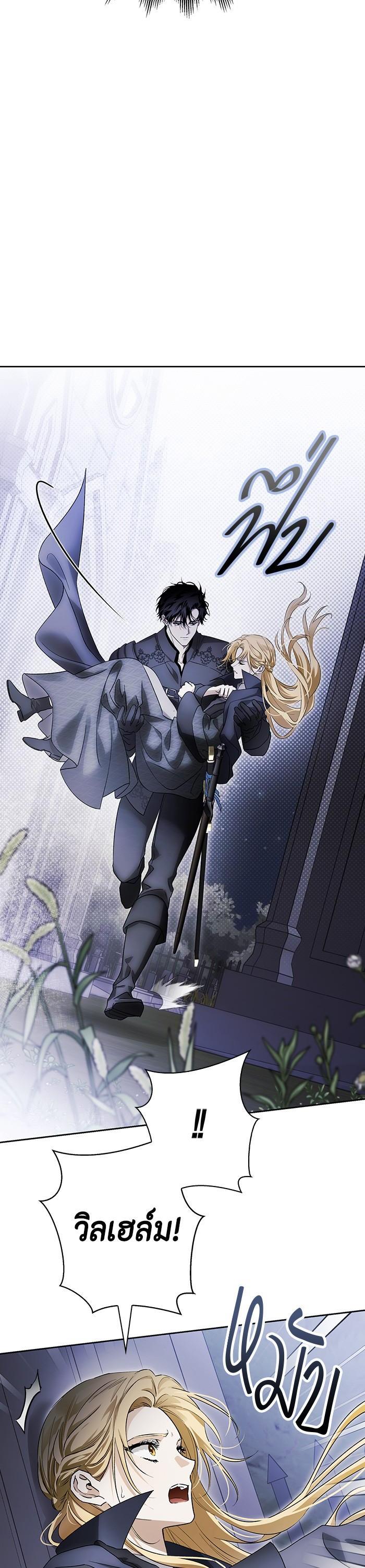 Manga-lc-com อ่านมังงะ อ่านการ์ตูน ออนไลน์ ฟรี I Tamed My Ex-Husband’s Mad Dog ตอนที่ 1 2 3 4 5 6 7 8 9 10 11 12 13 14 ฟรี ไม่มีโฆษณา Manga-lc - อ่าน มังงะ อ่าน การ์ตูน ออนไลน์ อ่านมังงะ ฟรี