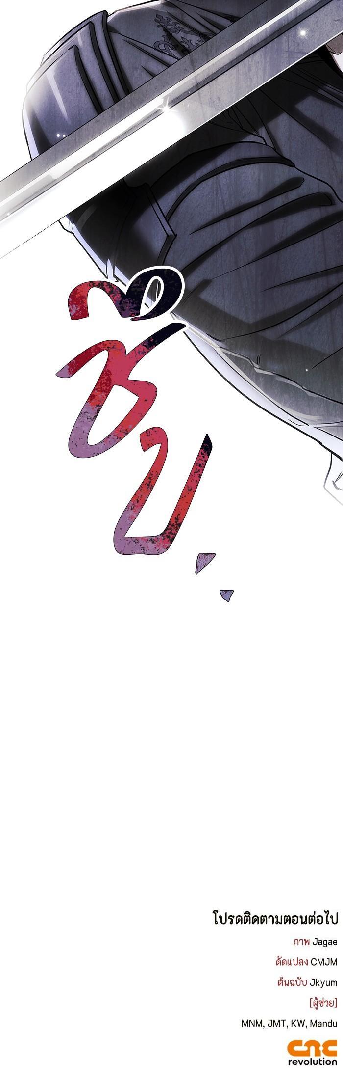 Manga-lc-com อ่านมังงะ อ่านการ์ตูน ออนไลน์ ฟรี I Tamed My Ex-Husband’s Mad Dog ตอนที่ 1 2 3 4 5 6 7 8 9 10 11 12 13 14 ฟรี ไม่มีโฆษณา Manga-lc - อ่าน มังงะ อ่าน การ์ตูน ออนไลน์ อ่านมังงะ ฟรี