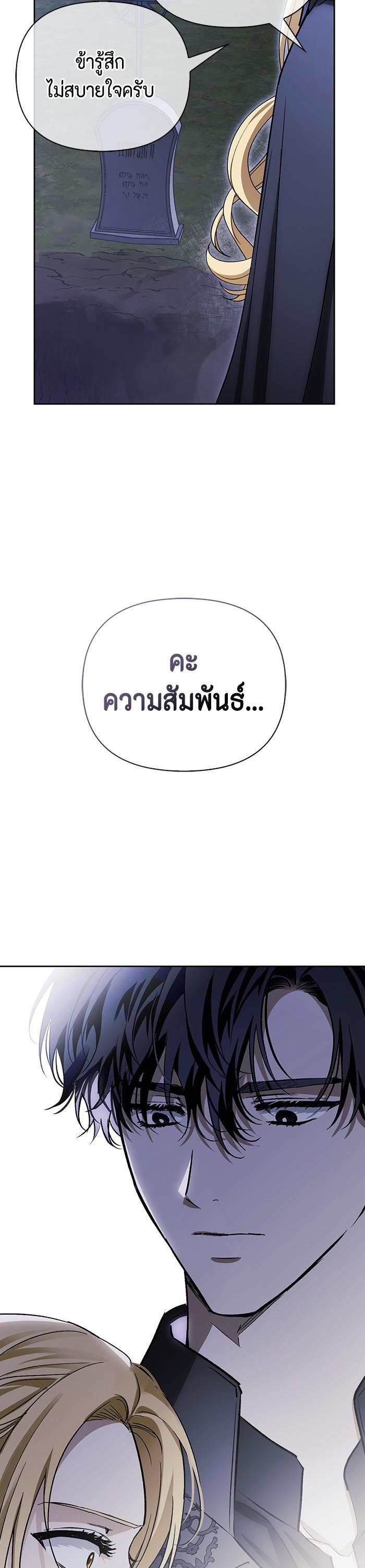 Manga-lc-com อ่านมังงะ อ่านการ์ตูน ออนไลน์ ฟรี I Tamed My Ex-Husband’s Mad Dog ตอนที่ 1 2 3 4 5 6 7 8 9 10 11 12 13 14 ฟรี ไม่มีโฆษณา Manga-lc - อ่าน มังงะ อ่าน การ์ตูน ออนไลน์ อ่านมังงะ ฟรี