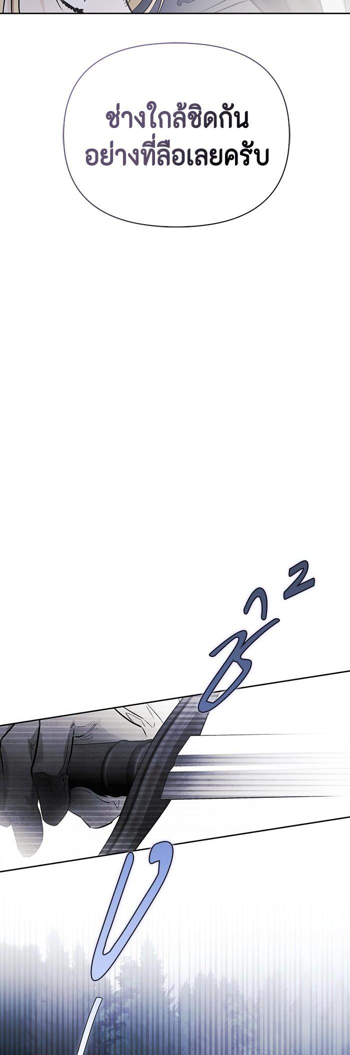 Manga-lc-com อ่านมังงะ อ่านการ์ตูน ออนไลน์ ฟรี I Tamed My Ex-Husband’s Mad Dog ตอนที่ 1 2 3 4 5 6 7 8 9 10 11 12 13 14 ฟรี ไม่มีโฆษณา Manga-lc - อ่าน มังงะ อ่าน การ์ตูน ออนไลน์ อ่านมังงะ ฟรี