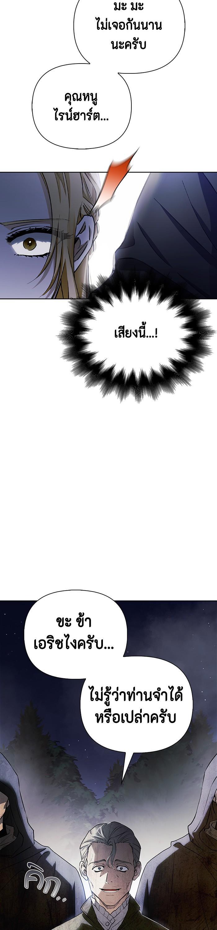 Manga-lc-com อ่านมังงะ อ่านการ์ตูน ออนไลน์ ฟรี I Tamed My Ex-Husband’s Mad Dog ตอนที่ 1 2 3 4 5 6 7 8 9 10 11 12 13 14 ฟรี ไม่มีโฆษณา Manga-lc - อ่าน มังงะ อ่าน การ์ตูน ออนไลน์ อ่านมังงะ ฟรี