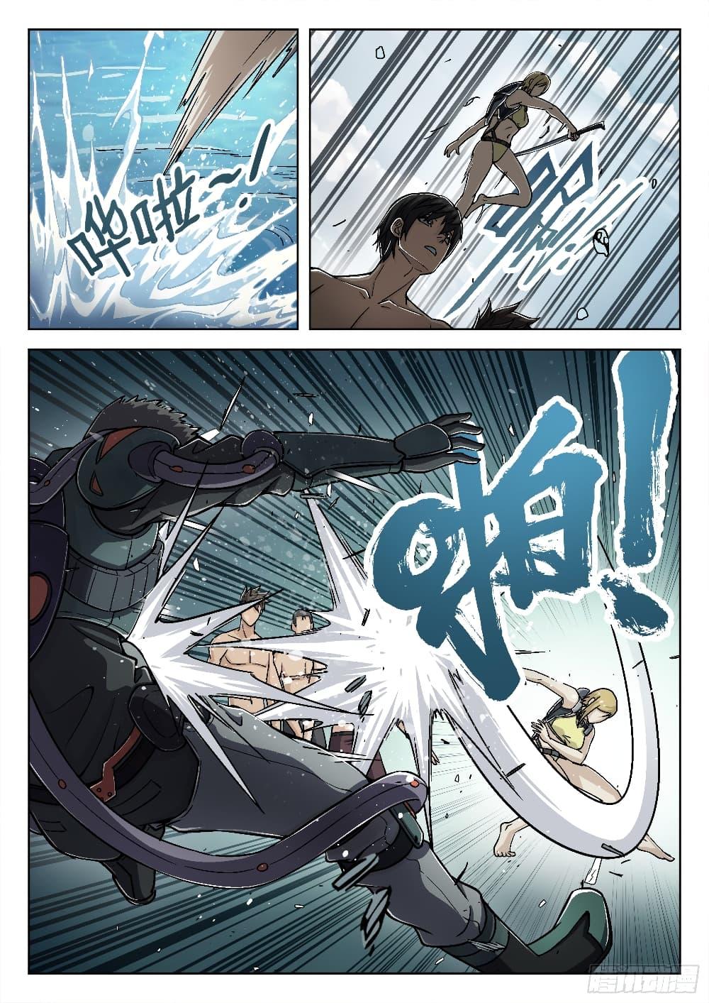 Manga-lc-com อ่านมังงะ อ่านการ์ตูน ออนไลน์ ฟรี Beyond The Sky ตอนที่ 1 2 3 4 5 6 7 8 9 10 11 12 13 14 ฟรี ไม่มีโฆษณา Manga-lc - อ่าน มังงะ อ่าน การ์ตูน ออนไลน์ อ่านมังงะ ฟรี