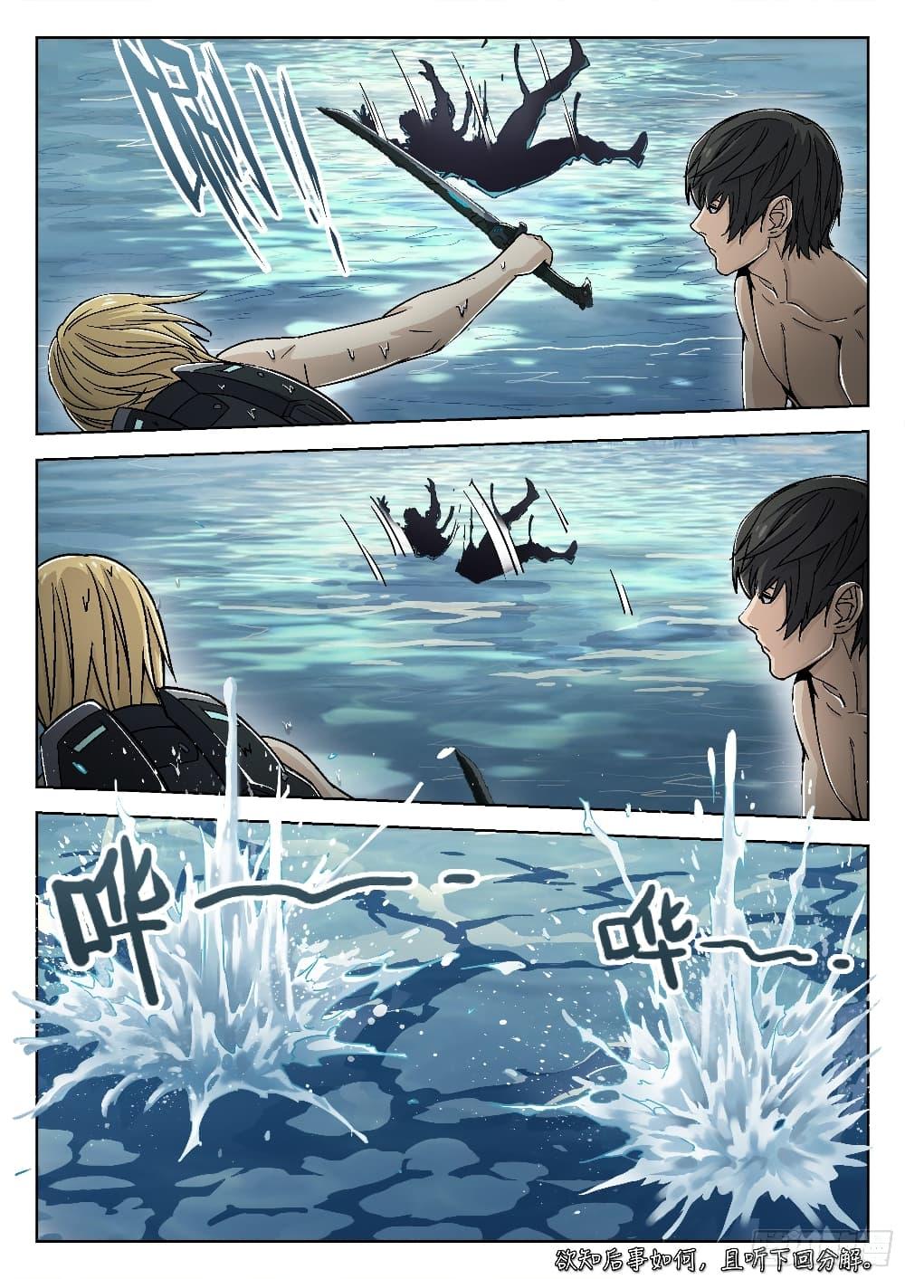 Manga-lc-com อ่านมังงะ อ่านการ์ตูน ออนไลน์ ฟรี Beyond The Sky ตอนที่ 1 2 3 4 5 6 7 8 9 10 11 12 13 14 ฟรี ไม่มีโฆษณา Manga-lc - อ่าน มังงะ อ่าน การ์ตูน ออนไลน์ อ่านมังงะ ฟรี