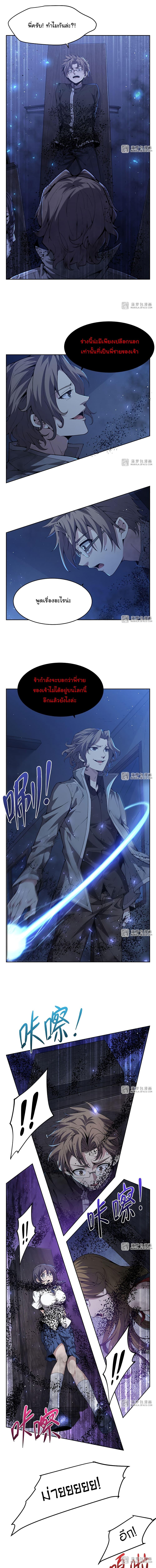 Manga-lc-com อ่านมังงะ อ่านการ์ตูน ออนไลน์ ฟรี Become a Witch in a World Full of Ghost Stories ตอนที่ 1 2 3 4 5 6 7 8 9 10 11 12 13 14 ฟรี ไม่มีโฆษณา Manga-lc - อ่าน มังงะ อ่าน การ์ตูน ออนไลน์ อ่านมังงะ ฟรี