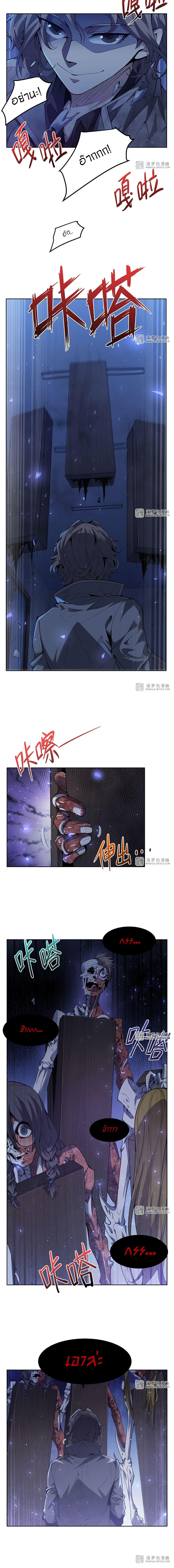 Manga-lc-com อ่านมังงะ อ่านการ์ตูน ออนไลน์ ฟรี Become a Witch in a World Full of Ghost Stories ตอนที่ 1 2 3 4 5 6 7 8 9 10 11 12 13 14 ฟรี ไม่มีโฆษณา Manga-lc - อ่าน มังงะ อ่าน การ์ตูน ออนไลน์ อ่านมังงะ ฟรี