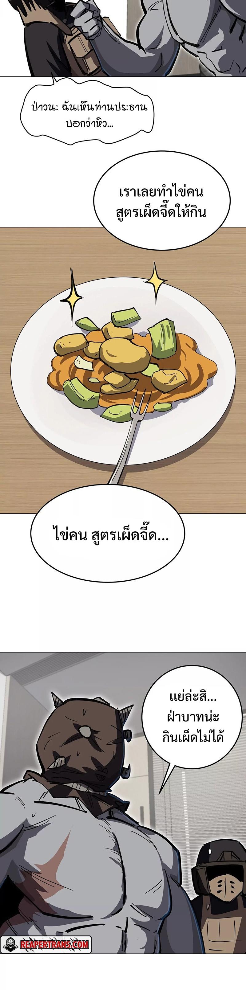 Manga-lc-com อ่านมังงะ อ่านการ์ตูน ออนไลน์ ฟรี Mr.Zombie ตอนที่ 1 2 3 4 5 6 7 8 9 10 11 12 13 14 ฟรี ไม่มีโฆษณา Manga-lc - อ่าน มังงะ อ่าน การ์ตูน ออนไลน์ อ่านมังงะ ฟรี