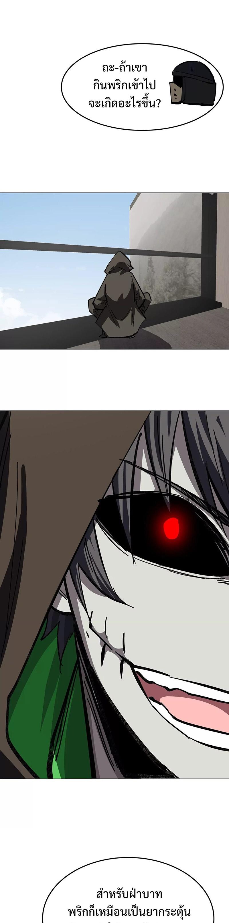 Manga-lc-com อ่านมังงะ อ่านการ์ตูน ออนไลน์ ฟรี Mr.Zombie ตอนที่ 1 2 3 4 5 6 7 8 9 10 11 12 13 14 ฟรี ไม่มีโฆษณา Manga-lc - อ่าน มังงะ อ่าน การ์ตูน ออนไลน์ อ่านมังงะ ฟรี