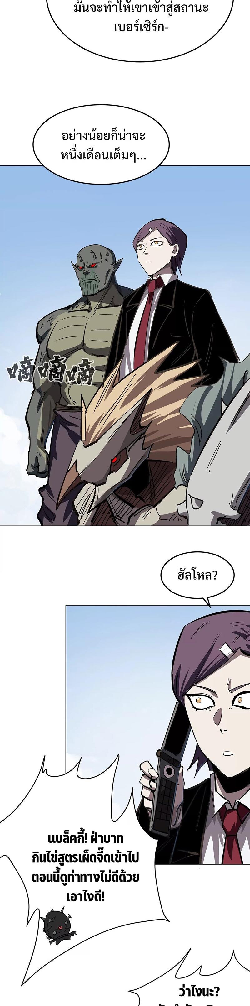 Manga-lc-com อ่านมังงะ อ่านการ์ตูน ออนไลน์ ฟรี Mr.Zombie ตอนที่ 1 2 3 4 5 6 7 8 9 10 11 12 13 14 ฟรี ไม่มีโฆษณา Manga-lc - อ่าน มังงะ อ่าน การ์ตูน ออนไลน์ อ่านมังงะ ฟรี