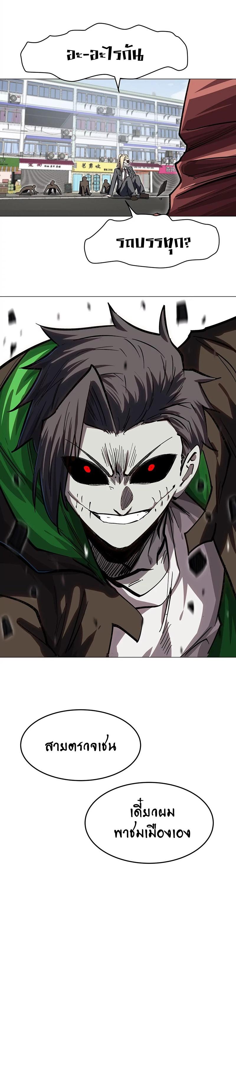 Manga-lc-com อ่านมังงะ อ่านการ์ตูน ออนไลน์ ฟรี Mr.Zombie ตอนที่ 1 2 3 4 5 6 7 8 9 10 11 12 13 14 ฟรี ไม่มีโฆษณา Manga-lc - อ่าน มังงะ อ่าน การ์ตูน ออนไลน์ อ่านมังงะ ฟรี