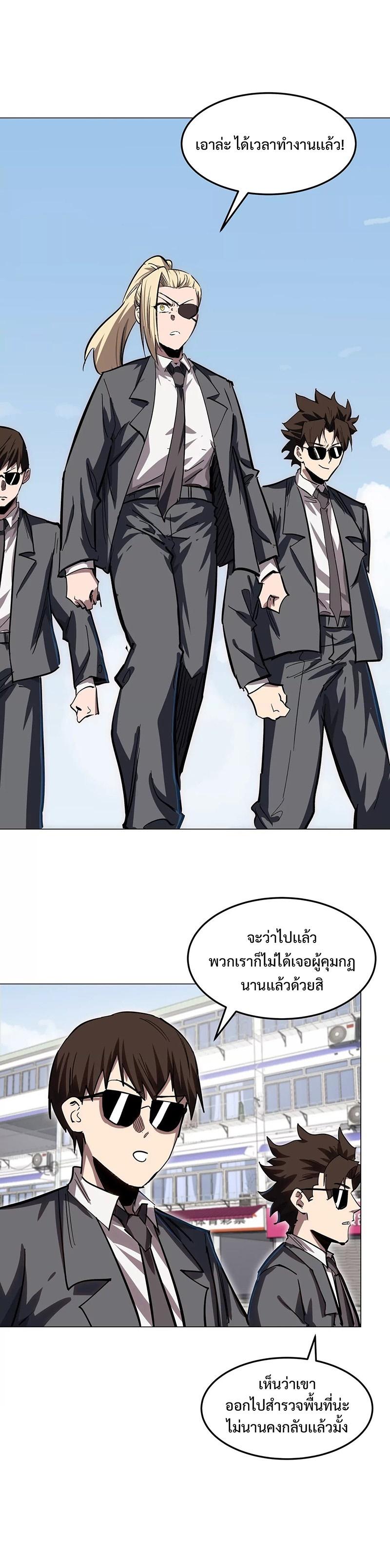 Manga-lc-com อ่านมังงะ อ่านการ์ตูน ออนไลน์ ฟรี Mr.Zombie ตอนที่ 1 2 3 4 5 6 7 8 9 10 11 12 13 14 ฟรี ไม่มีโฆษณา Manga-lc - อ่าน มังงะ อ่าน การ์ตูน ออนไลน์ อ่านมังงะ ฟรี