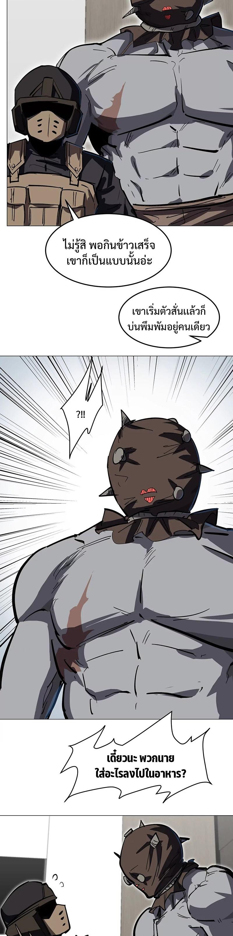 Manga-lc-com อ่านมังงะ อ่านการ์ตูน ออนไลน์ ฟรี Mr.Zombie ตอนที่ 1 2 3 4 5 6 7 8 9 10 11 12 13 14 ฟรี ไม่มีโฆษณา Manga-lc - อ่าน มังงะ อ่าน การ์ตูน ออนไลน์ อ่านมังงะ ฟรี