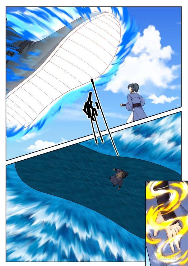 Manga-lc-com อ่านมังงะ อ่านการ์ตูน ออนไลน์ ฟรี Martial Peak ตอนที่ 1 2 3 4 5 6 7 8 9 10 11 12 13 14 ฟรี ไม่มีโฆษณา Manga-lc - อ่าน มังงะ อ่าน การ์ตูน ออนไลน์ อ่านมังงะ ฟรี