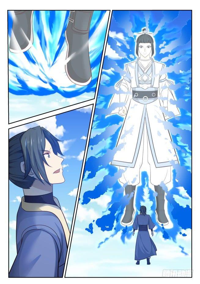 Manga-lc-com อ่านมังงะ อ่านการ์ตูน ออนไลน์ ฟรี Martial Peak ตอนที่ 1 2 3 4 5 6 7 8 9 10 11 12 13 14 ฟรี ไม่มีโฆษณา Manga-lc - อ่าน มังงะ อ่าน การ์ตูน ออนไลน์ อ่านมังงะ ฟรี