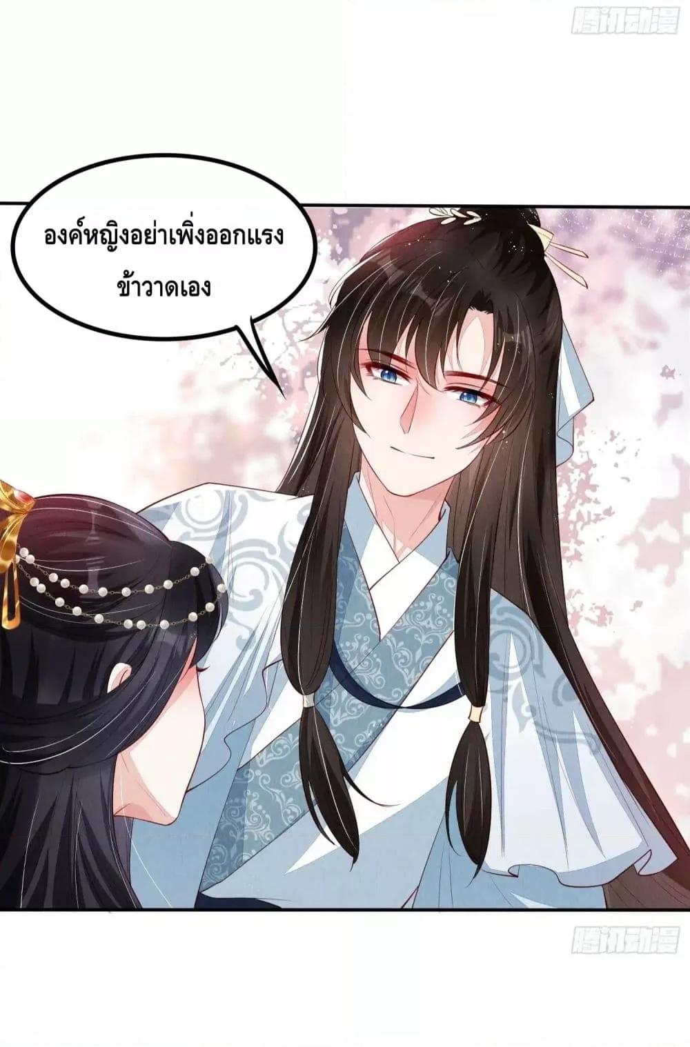 Manga-lc-com อ่านมังงะ อ่านการ์ตูน ออนไลน์ ฟรี AfterIBloom, ตอนที่ 1 2 3 4 5 6 7 8 9 10 11 12 13 14 ฟรี ไม่มีโฆษณา Manga-lc - อ่าน มังงะ อ่าน การ์ตูน ออนไลน์ อ่านมังงะ ฟรี