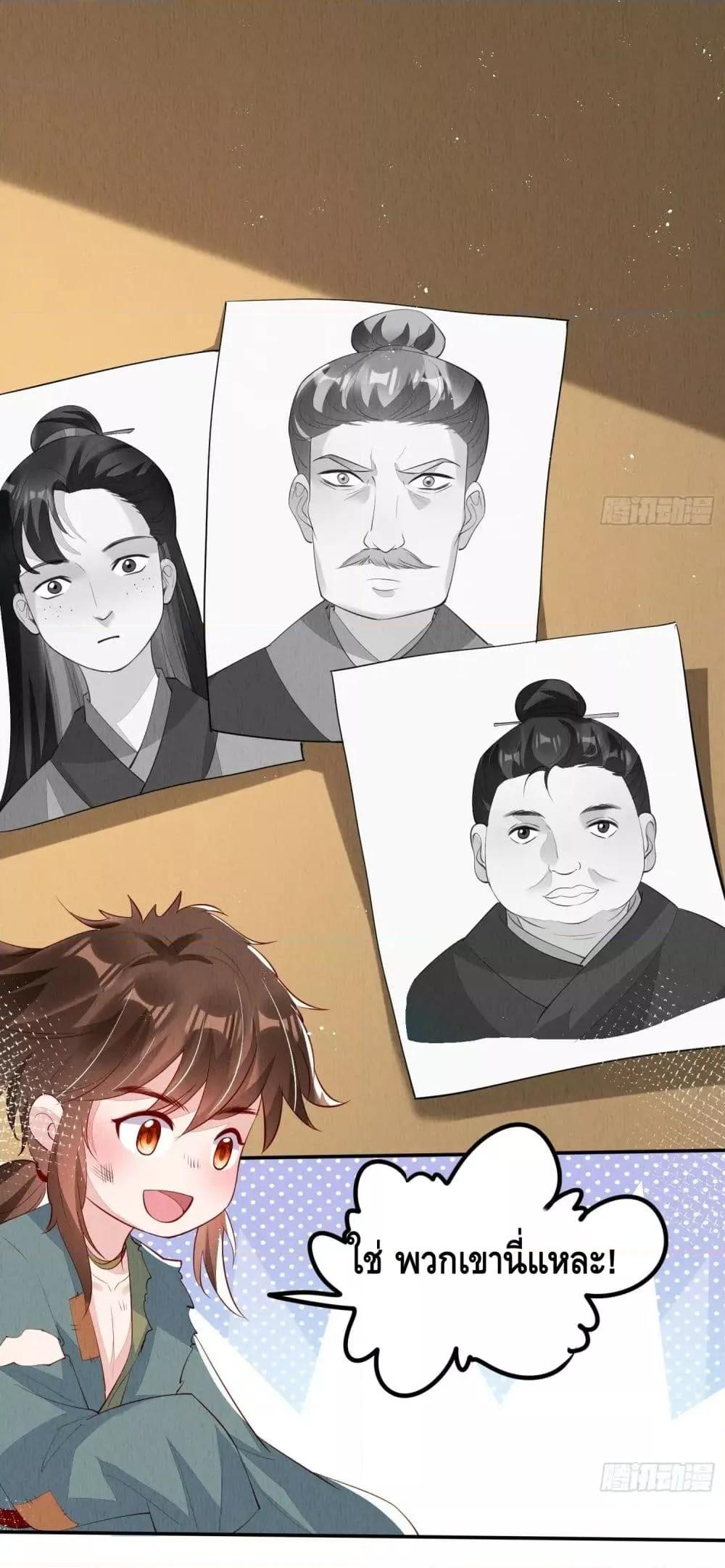 Manga-lc-com อ่านมังงะ อ่านการ์ตูน ออนไลน์ ฟรี AfterIBloom, ตอนที่ 1 2 3 4 5 6 7 8 9 10 11 12 13 14 ฟรี ไม่มีโฆษณา Manga-lc - อ่าน มังงะ อ่าน การ์ตูน ออนไลน์ อ่านมังงะ ฟรี