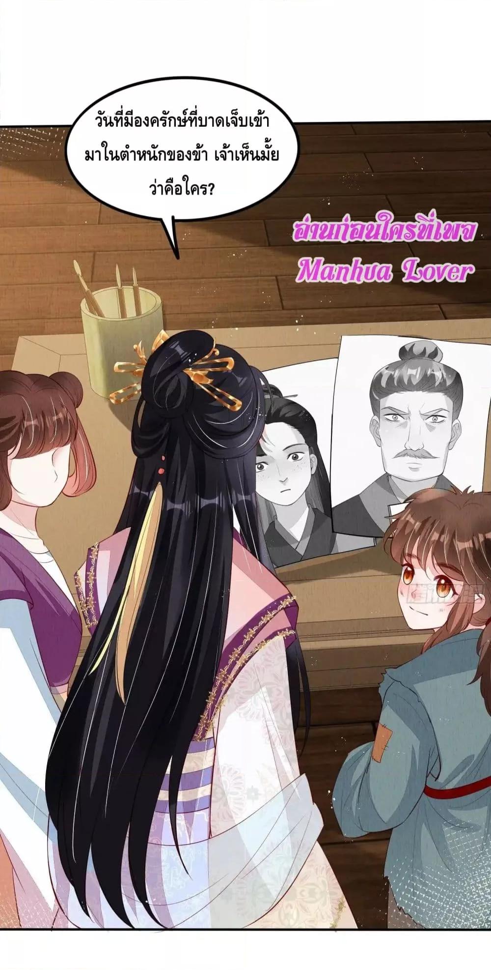 Manga-lc-com อ่านมังงะ อ่านการ์ตูน ออนไลน์ ฟรี AfterIBloom, ตอนที่ 1 2 3 4 5 6 7 8 9 10 11 12 13 14 ฟรี ไม่มีโฆษณา Manga-lc - อ่าน มังงะ อ่าน การ์ตูน ออนไลน์ อ่านมังงะ ฟรี