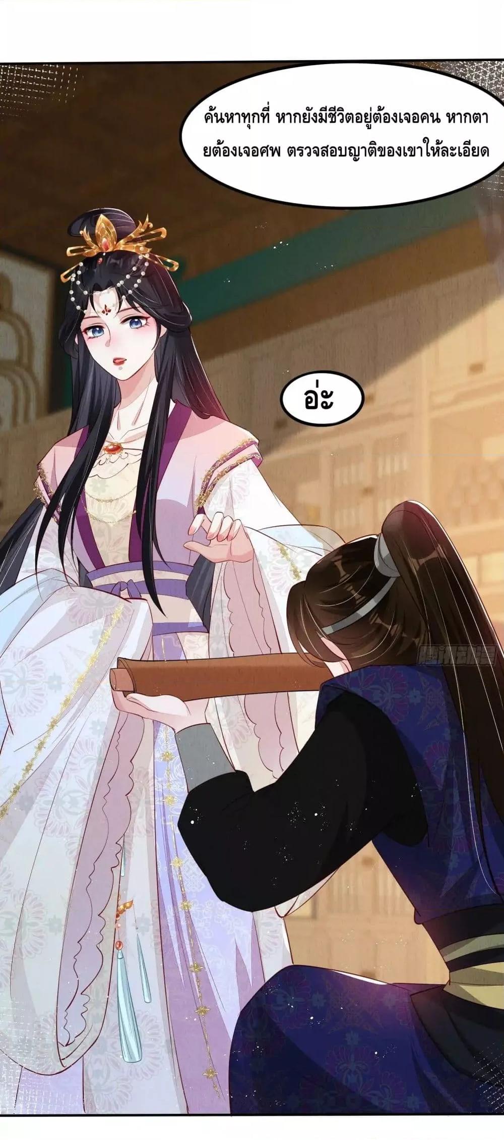 Manga-lc-com อ่านมังงะ อ่านการ์ตูน ออนไลน์ ฟรี AfterIBloom, ตอนที่ 1 2 3 4 5 6 7 8 9 10 11 12 13 14 ฟรี ไม่มีโฆษณา Manga-lc - อ่าน มังงะ อ่าน การ์ตูน ออนไลน์ อ่านมังงะ ฟรี