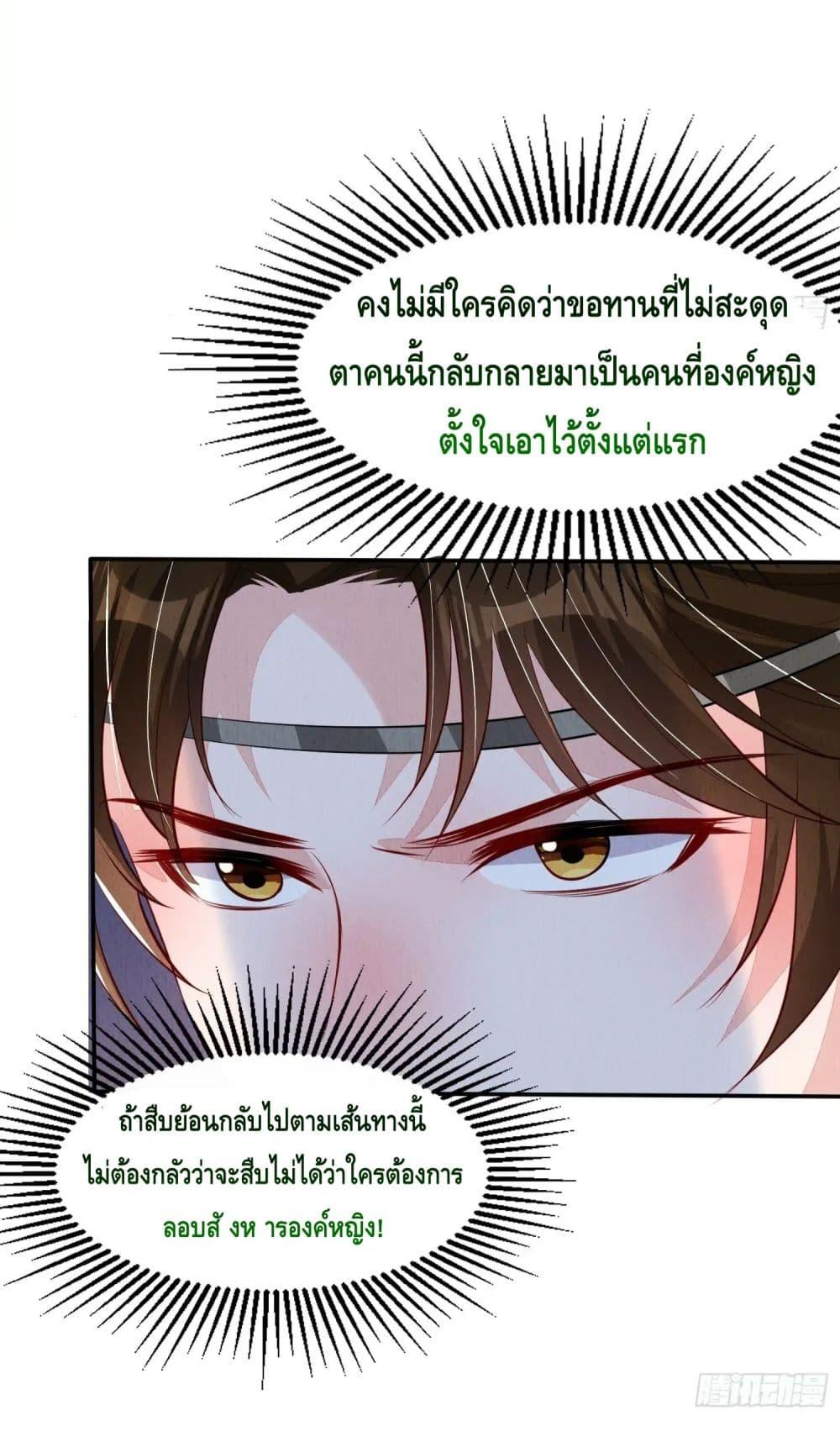 Manga-lc-com อ่านมังงะ อ่านการ์ตูน ออนไลน์ ฟรี AfterIBloom, ตอนที่ 1 2 3 4 5 6 7 8 9 10 11 12 13 14 ฟรี ไม่มีโฆษณา Manga-lc - อ่าน มังงะ อ่าน การ์ตูน ออนไลน์ อ่านมังงะ ฟรี